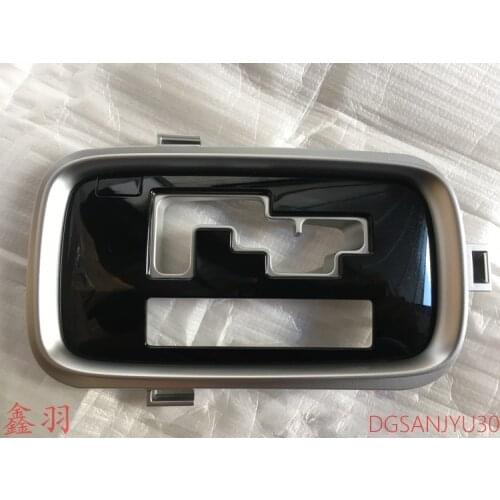 PANEL,A/T SHIFT INDICATOR，Transmission gear lever panel/outlander3 GF0W black piano black gearshift panel 2420A151HA