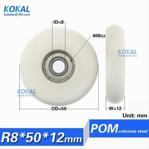[R0850-12] 1PCS low noise 608zz 608 Round type white POM PA plastic bearing roller wheel OD 50mm door roller 8X50X12mm 0850KK
