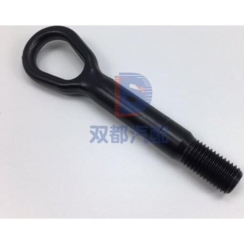 FOR SAIC Maxus V80 G10 trailer hook front trailer screw front bumper trailer towing ring suitable for V80G10