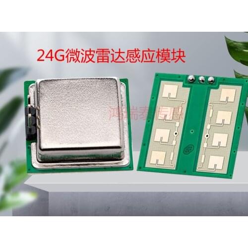 24G Microwave Radar Induction Elevator CDM324 Sensor Module