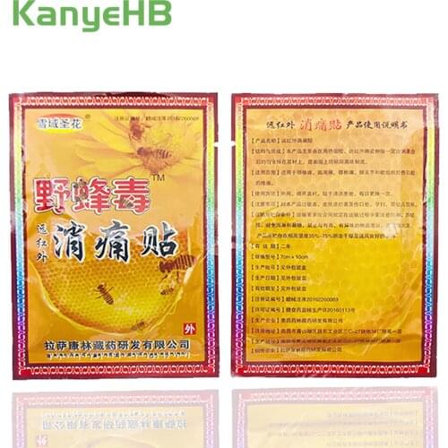8pcs Wild Bee Chinese Herbal Patch Rheumatic Arthritis Knee/Neck/Back/Shoulder Bone Osteoarthritis Pain Relief Stickers H021