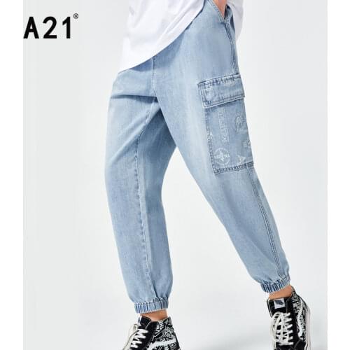 A21 Loose Jeans For Men