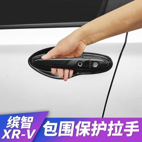For Honda HR-V Door Handle 2014-2021 Car Accessories VEZEL ABS Chrome/Carbon Fiber Side Rear Bowl Cover Insert Trim