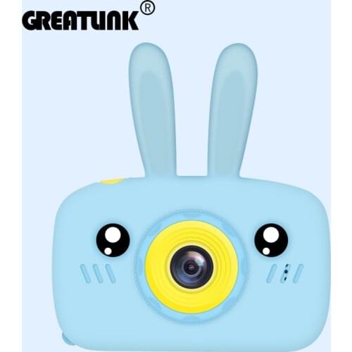 GREATLINK Compact Cameras