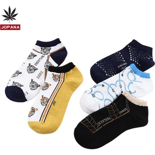 Men and Women Socks Popular Logo Invisible Ship Socks Short Tube Low Help Shallow Mouth Spring and Summer Hip-hop Cotton Socks