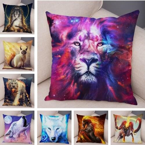 Water Color Mythology Lion Wolf Pillowcase Decor Cartoon Animal Cushion Cover for Sofa Car Home 45x45cm Soft Plush Pillow Case