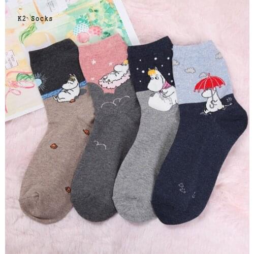 New Kawaii Hippo Sockings Cotton Fashion Harajuku Korea Girls Happy Funny Hip Hop College Style Cute Casual Men and Women Socks