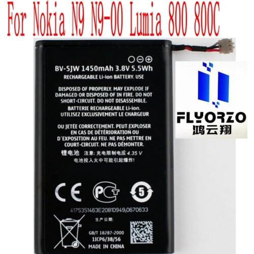 New High Quality 1450mAh BV-5JW Battery For Nokia N9 N9-00 Lumia 800 800C Mobile Phone