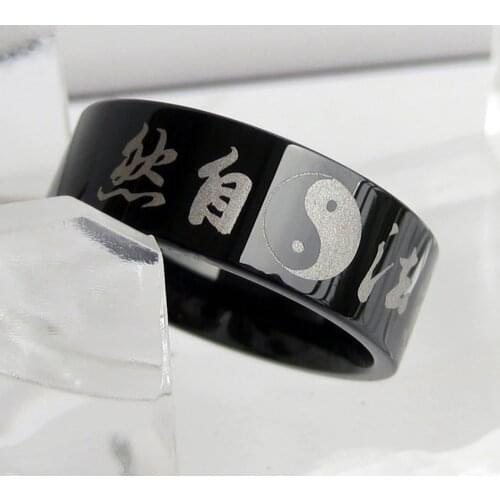 Taoism Tai Chi Yin Ying Yang Rings For Men Jewelry Mens Stainless Steel Matte Black Ring With Pattern Amulet Taoist Mantra Ring