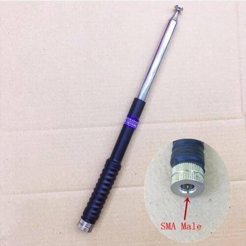 Telescope High Gain VHF 136-174mhz SMA Male antenna for Yaesu Vertex Linton Lisheng etc walkie talkie