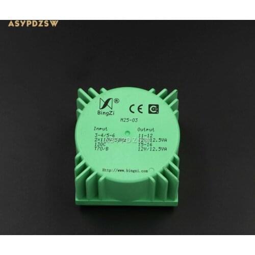 25VA Green Square 25W Sealed toroidal transformers M25-03 Output voltage AC dual 12V(2*12V)