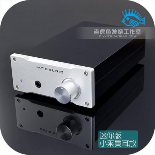 DT990 Q701 Lehman Headphone Amplifier Cost-effective Class A Headphone Amplifier Premium Version