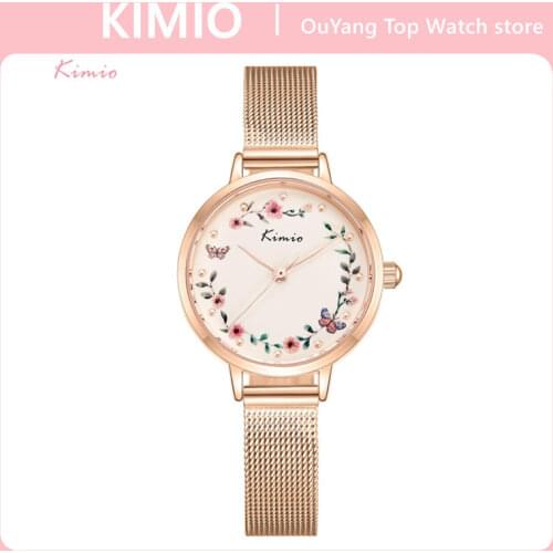 KMIO Beautiful Flower Design Watches Women Fashion Casual Leather Wristwatch Ladies Watch Female Clock Womens Quartz Watch
