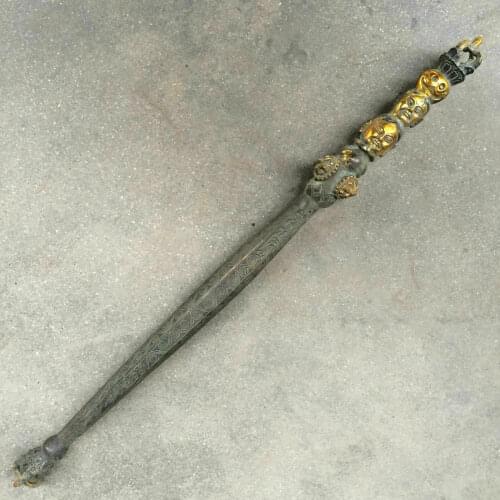 19.68" Exquisite Ancient Chinese Old Brass Plated gold Carved weapon mace