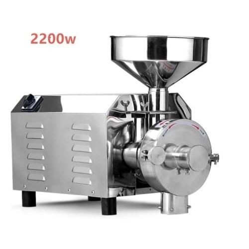 2.2KW Spice and Chinese Herb Grinder,Soybean Grain Food Grinding Machine, STAINLESS STEEL and Multifunctional high quality ne