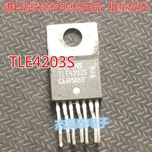 2PCS 5PCS TLE4203S TLE4203 4203-2S TO-220
