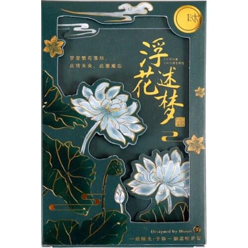 30 Pcs/Set Embossed Of Dreams Cards wish Card/Fashion Gift DIY Journal Decoration Stationery