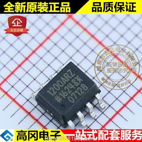 ADUM1200ARZ ADUM1200ARZ-RL7 SOP8