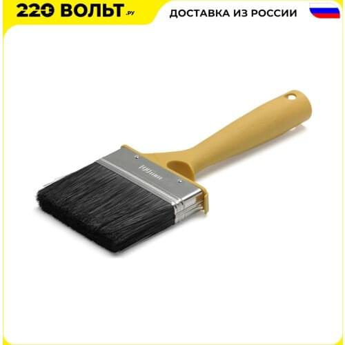 ANZA Tools