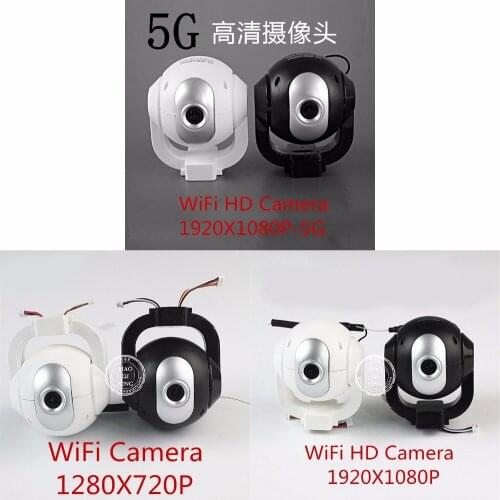 SJ/RC SJRC S70 S70W RC Quadcopter spare parts 2.4G 1280*720P Camera / 2.4G 1920*1080P HD Camera / 5G 1920*1080P HD Camera