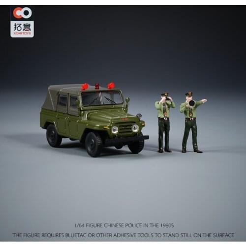 XCARTOYS 1/64 police Miniature photography Sand table resin ornaments figure