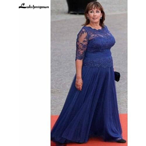 2021 Three Quarter Lace Beading Floor Length Royal Blue Mother of the Bride Dresses For Weddings Groom Godmother Dresses Gowns