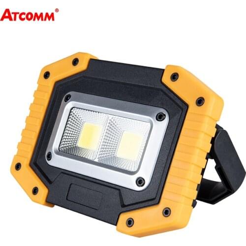 ATcomm LED Floodlights