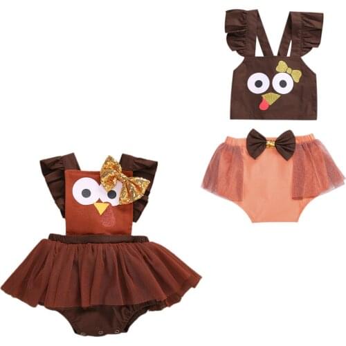 Infant Baby Girls Thanksgiving Bodysuits or 2Pcs Outfit Turkey Costumes Sleeveless Mesh Bodysuit Skirt Funny Clothes