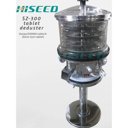 Small Tablet Deduster With Economic Cost Pill Deduster Vibration Tablet Deduster