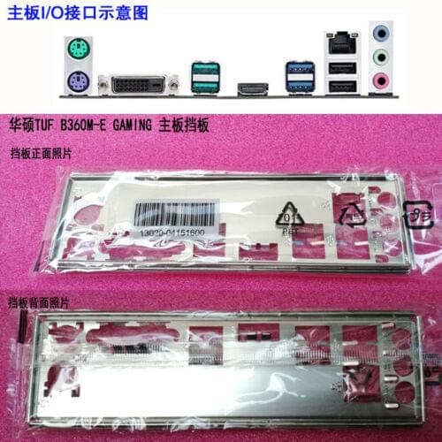 Original IO I/O Shield BackPlate Blende Bracket For TUF B360M-E GAMING