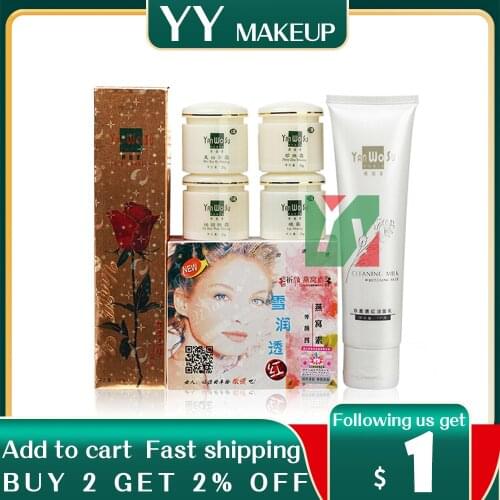YanWoSu Bailitouhong 4 in 1 Whitening Faciel Anti Freckle Wrinkle Eye Cream
