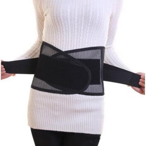 Unisex Back Relief Belt Waist Brace Support Belt Lumbar Traction Backach Waist Brace Pain Release Massager Health Care