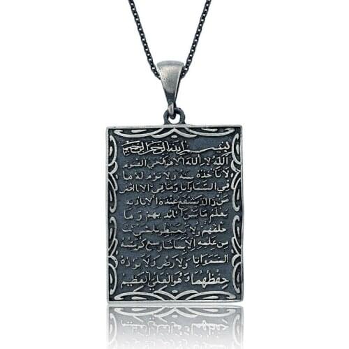 Silver Ayetel Kursi Necklace