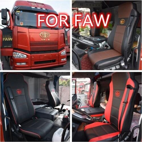 1+1 Full Seat Covers Special for Heavy Truck FAW Jiefang J6P Pu Imitation Leather Four Seasons