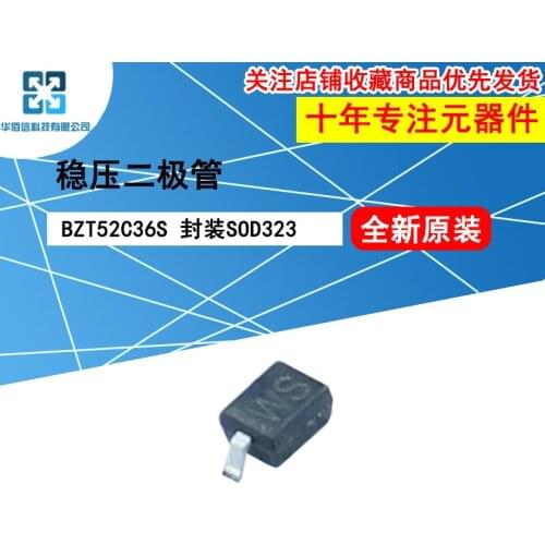 10pcs/lot BZT52C36S BZT52C36 WS 100%New original 36V 200mW Zener diode