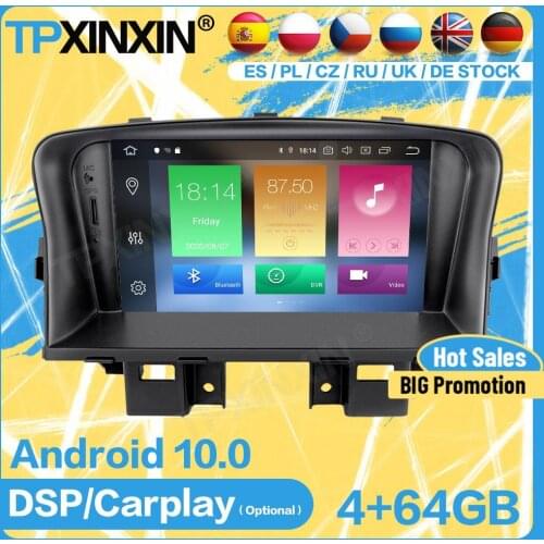 Car Radio 2 Din Stereo Screen Receiver Bluetooth Android For chevrolet cruze 2009 2010 2011 2012 GPS Player Auto Audio Head Unit