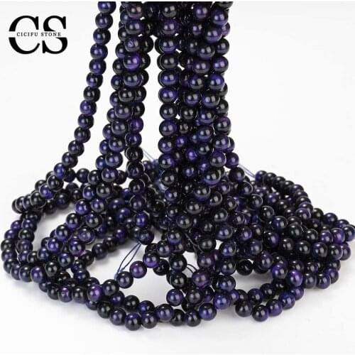 Natural Stone Beads Deep Purple Tiger Eye Beads Loose Beads for Jewelry Making DIY Bracelet Charm Accessories 4/6/8/10/12 MM