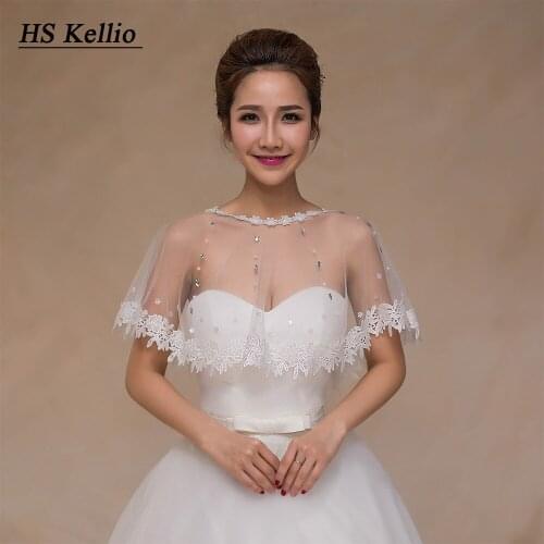 HS Kellio Tulle Wedding Jacket Ivory Lace Trimming Bridal Shawls Beads