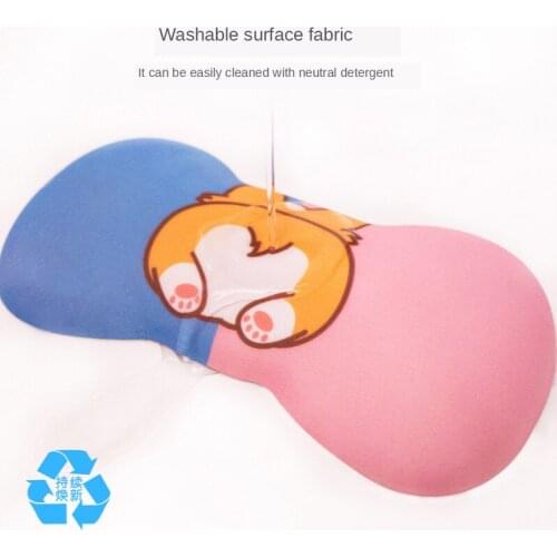 Mouse pad wrist support hand support cute girl silicone office hand pillow wrist support wrist pad wrist support pad mouse pad
