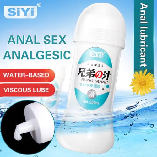 Imitation Semen Lubricant Lube Products 200ML Vaginal Creamy Lubrication Also for Anal Sex,Water Base Lubricant Sex Oil