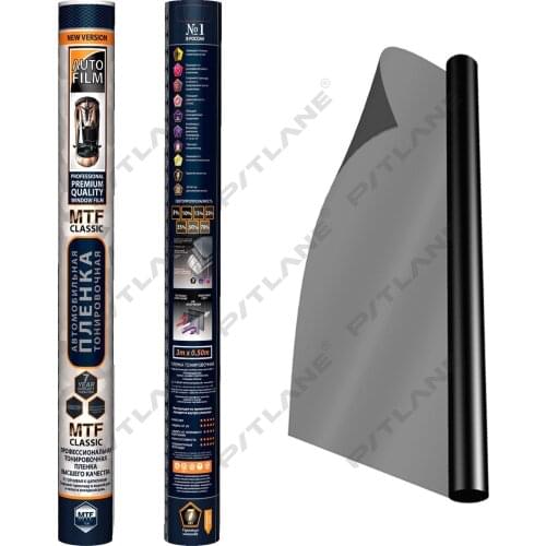 MTF Sun Blinds For Cars