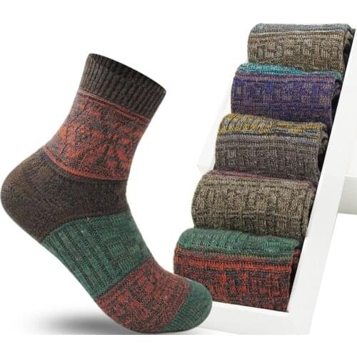 2020 New Style Fashion Mens Japanese Korean Happy Cotton Socks Harajuku Mens High Quality Colorful Dress Socks For Man Gift