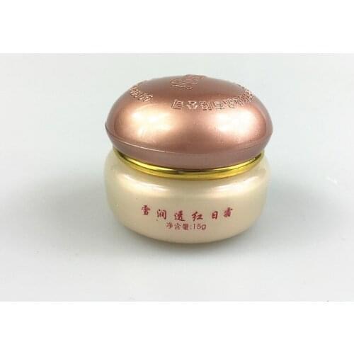 Original YIQI A cream 10 pcs and 6 pcs C cream 15g