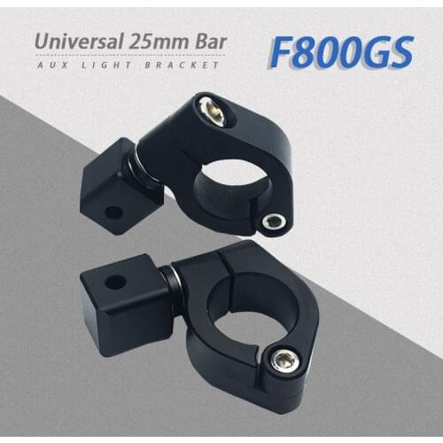 25mm Bar Universal Motorcycle Headlight Aux Fog Lights Lamp Bracket For BMW s1000xr s1000rr r1200rt f800r f800gs motorrad f750gs