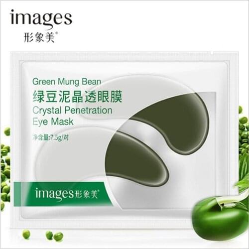 Green Mung Bean Eye Mask Crystal Collagen Moisturizing Eye Mask Dark Circle Eye Bag Anti-Aging Wrinkle Firming Skin Care