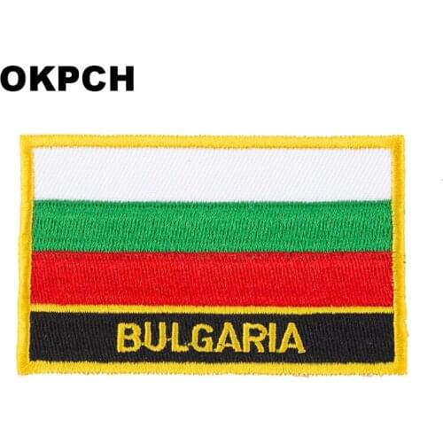 Bulgaria Square Shape Iron-on Flag Patch Embroidered Saw on Badges Patches for Clothing PT0032-R