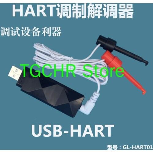 Hart Modem, USB HART Protocol, Generation 475 Manual Operator, Hart Module and Hart Modem