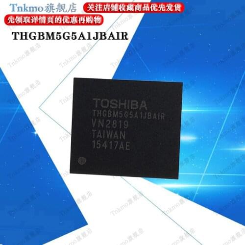 1PCS-5PCS) THGBM5G5A1JBAIR THGBM5G5A1JBA1R BGA Chipset 100% new and original
