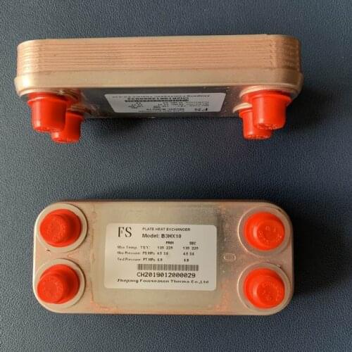 Small heat exchanger for cooling liquid water cooling, chiller wine cooling