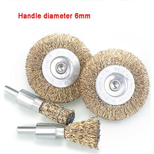 1Pcs Brass Plating Wire Brush 6mm Shank Copper Plating Steel Wire Wheel Brushes Polishing Buffing Derusting Grinding Tool